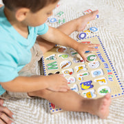 Alphabet Sound Puzzle - 26 Pieces D7