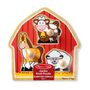 Barnyard Animals Jumbo Knob Puzzle - 3 Pieces E2