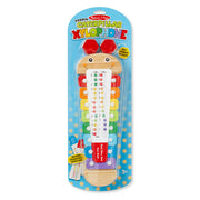 Caterpillar Xylophone I1