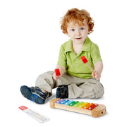Caterpillar Xylophone I1