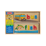 Early Learning Puzzle Bundle H5