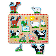Farm Animals Sound Puzzle - 8 Pieces B2