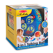 K's Kids 2-in-1 Talking Ball R1