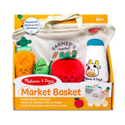 Market Basket Fill & Spill P8
