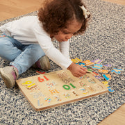 Numbers Sound Puzzle - 21 Pieces N9