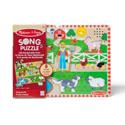Old MacDonald's Farm Song Puzzle - 8 Pieces D6