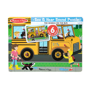 The Wheels on the Bus Song Puzzle - 6 Pieces U7