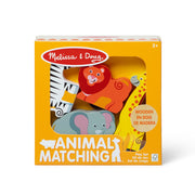 Wooden Animal Matching - Safari I5